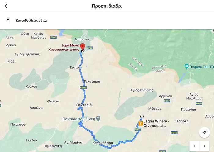 Salamiou Stone House Prázdninový dům